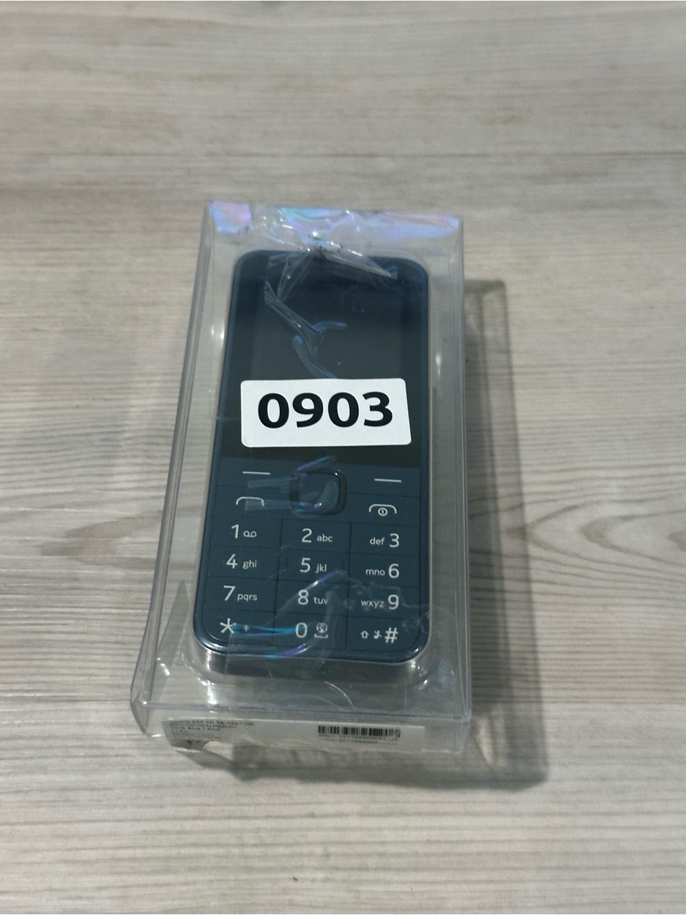 Nokia 225 4G 2024 TA-1689 DS Dark Blue Dual SIM Phone Untested No Battery